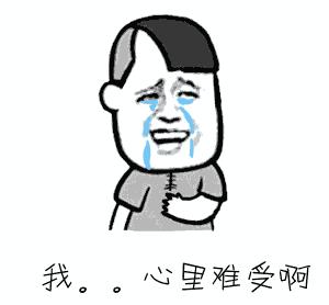 购物退款诈骗被骗者的心理分析,常见购物类诈骗有退款诈骗吗