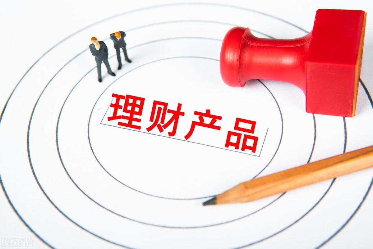 银行代销基金乱象,银行代销基金乱象频发