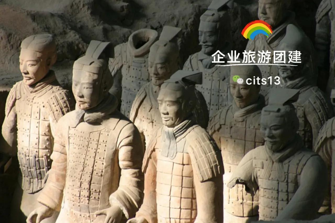 公司员工旅游福利方案,公司团建旅游必备