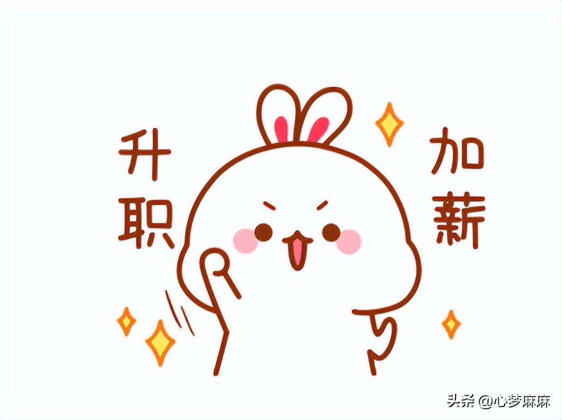 2024年比较靠谱的招聘网站,招聘网站排名前十的有哪些