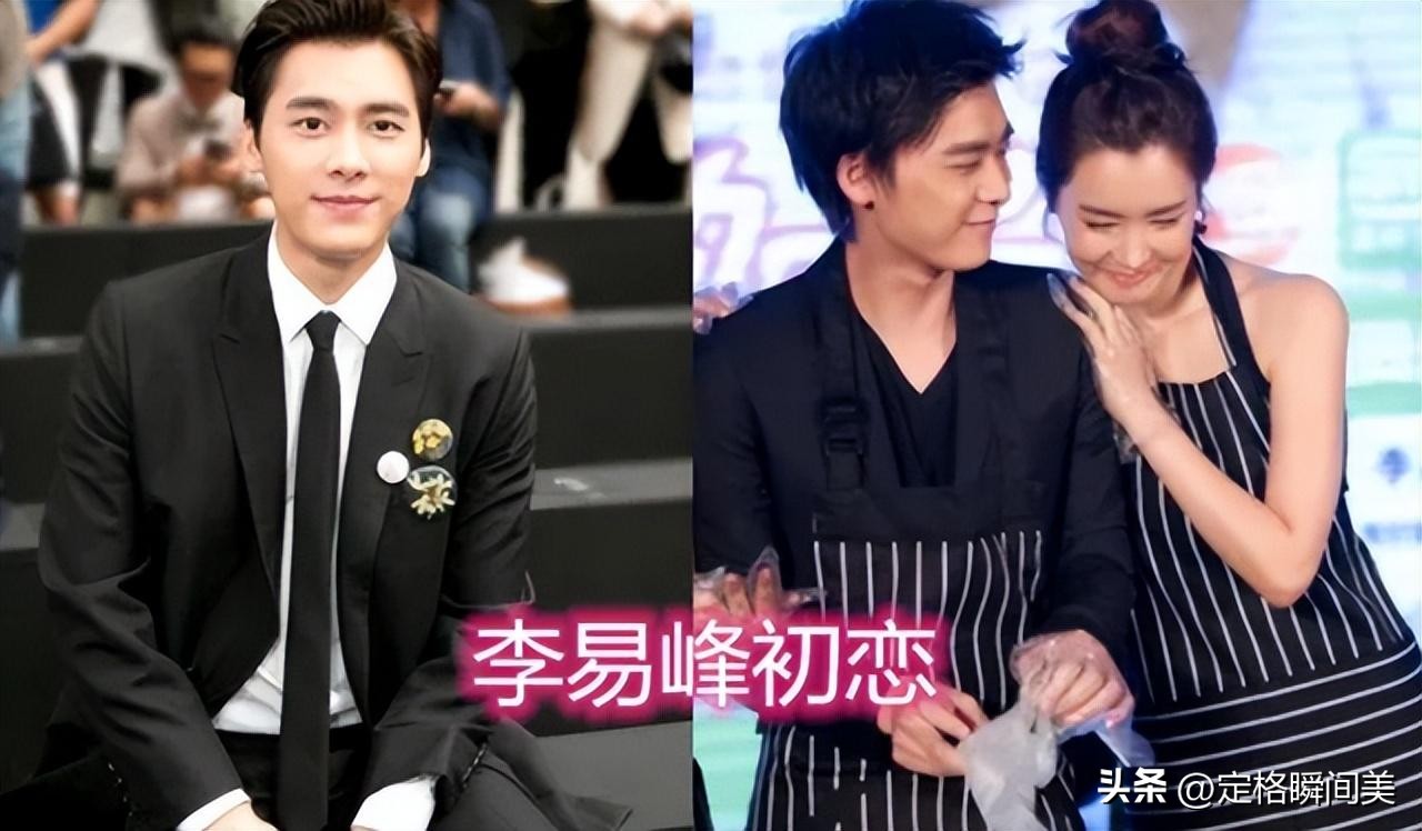 韩星李多海视频,韩星李多海突秀恩爱