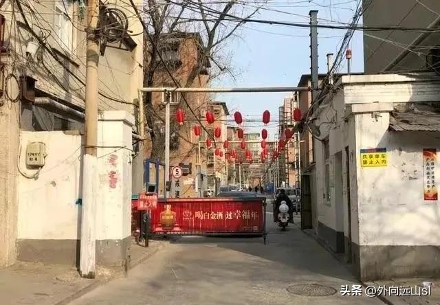 伏牛路178号电缆厂家属院,伏牛路伊河路葱油饼