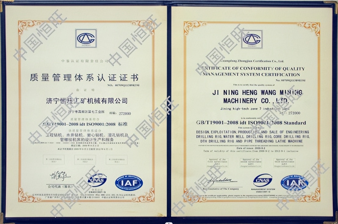 2023年工程机械行业再次迎来倒闭潮，中小企业该怎么办？