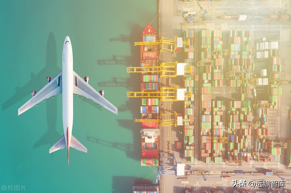 国际物流服务协议华贸物流,华贸物流跨境物流