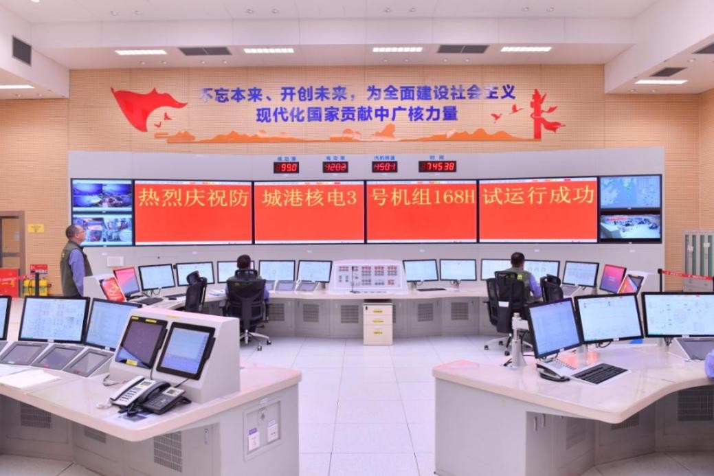 隐形冠军安泰科技,隐形冠军的制胜利器