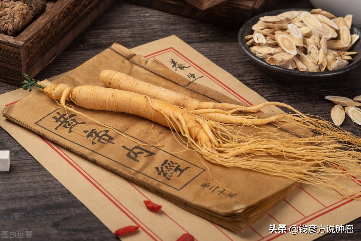 痰湿聚结生肿块，从黄帝内经这句话出发，告诉大家怎么治肿瘤