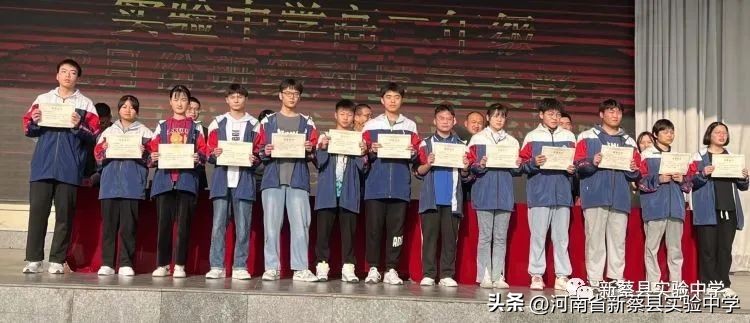 班级对抗赛总结表彰大会方案,班级对抗赛表彰