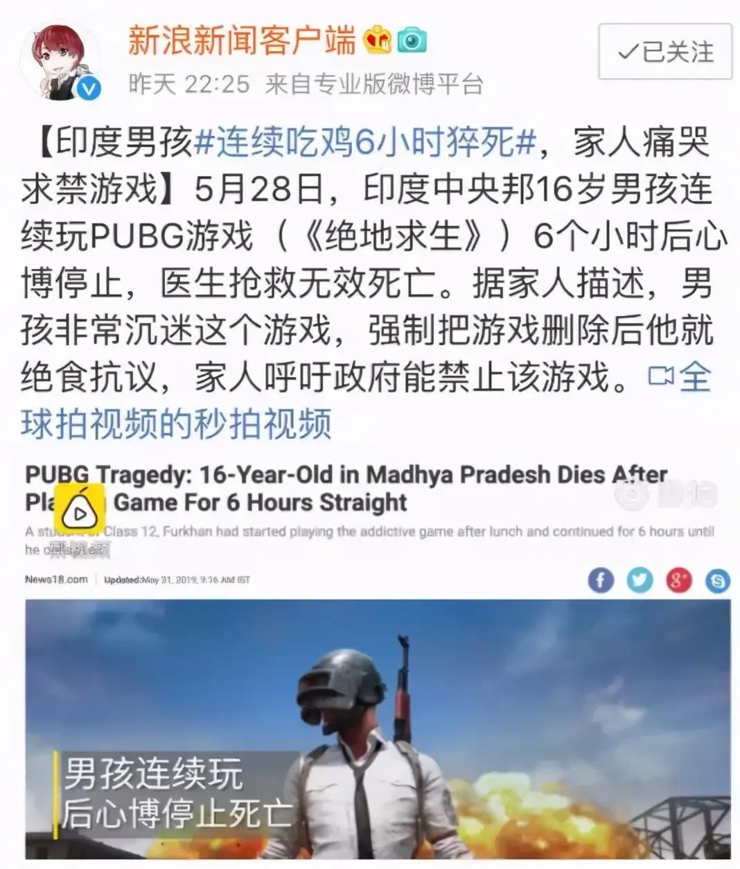 主播不靠刷礼物赚钱靠什么收入,抖音花100元打赏主播主播得到多少