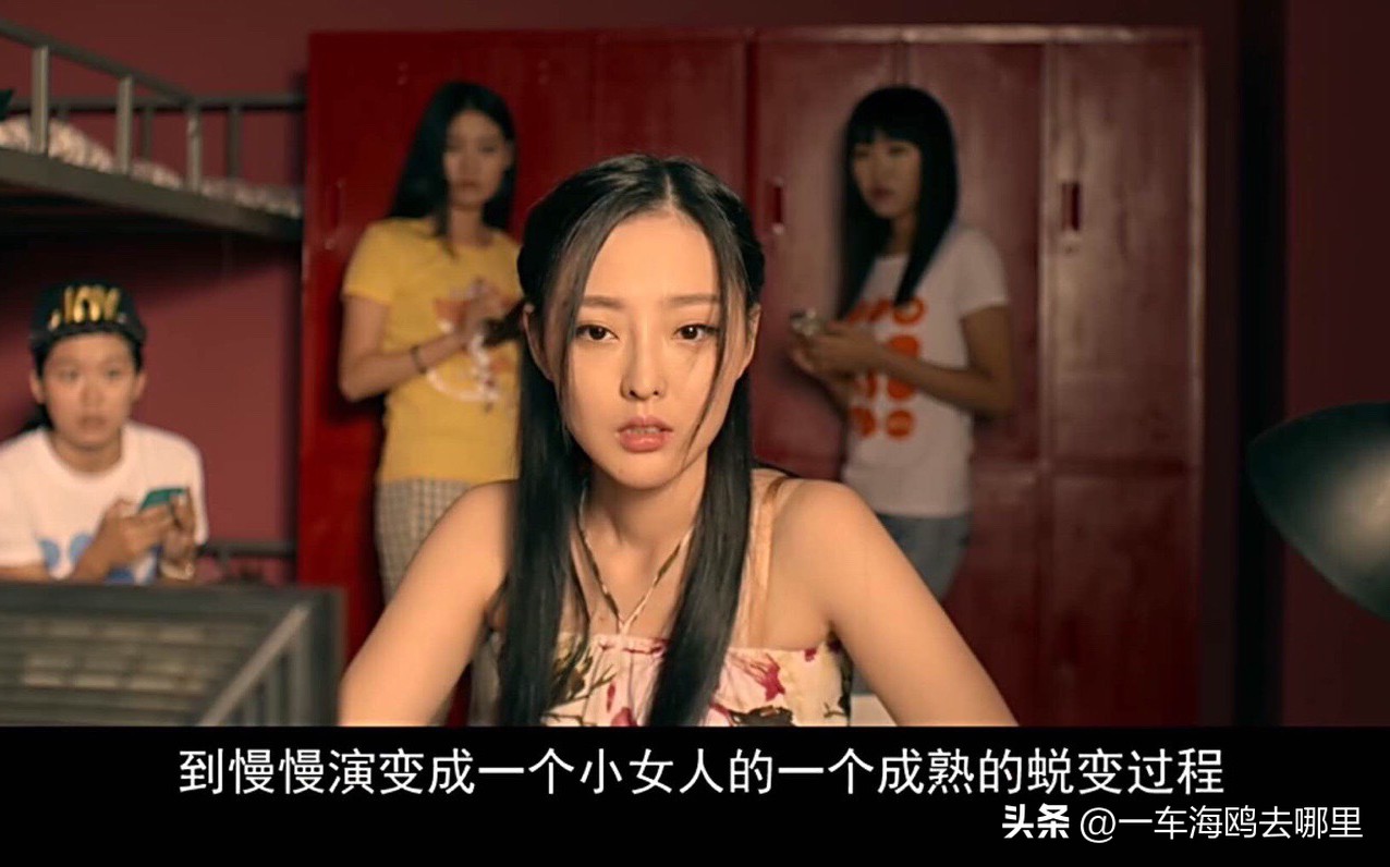 她是兰陵王的未婚妻，原本星途璀璨，可惜剧还未播出就因病去世了