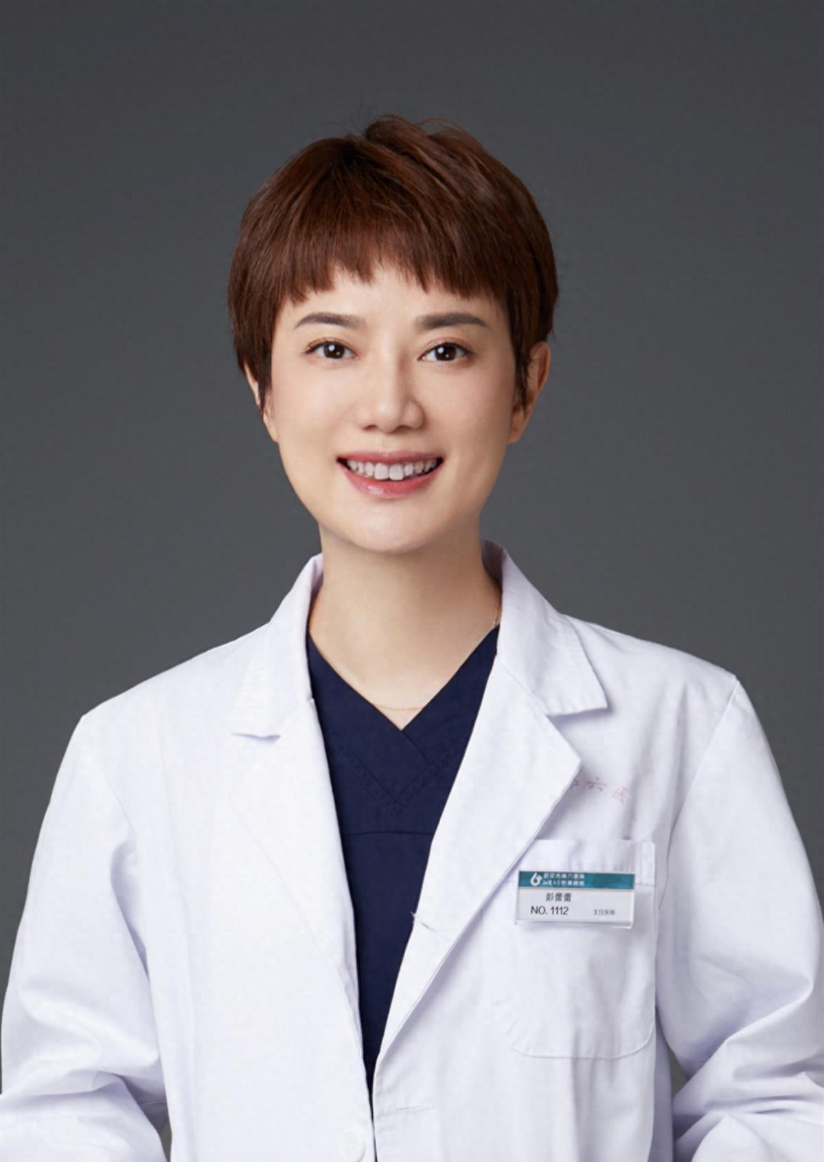 女生被蚊虫叮咬涂抹什么,不明蚊虫叮咬后开始红肿晚上瘙痒