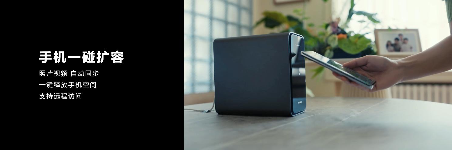 华为mate20内存扩容512g多少钱,华为手机mate20x官方扩容储存