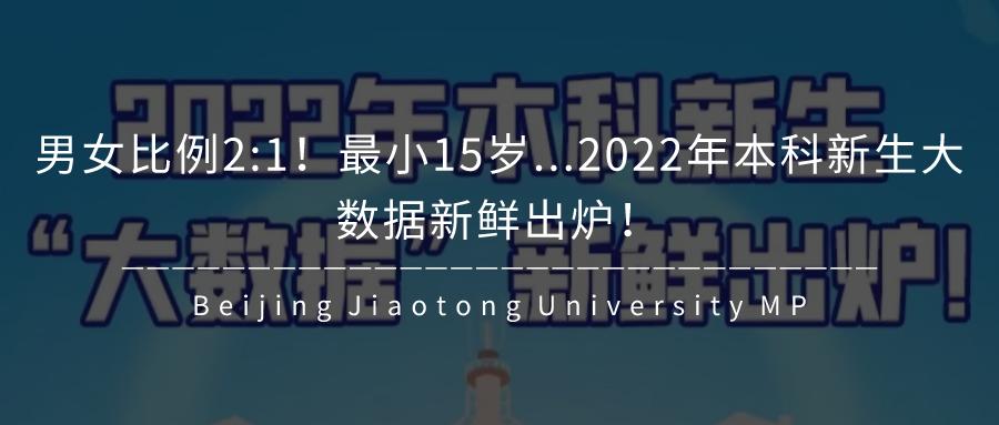 饮水思源的经典句子,饮水思源成语故事