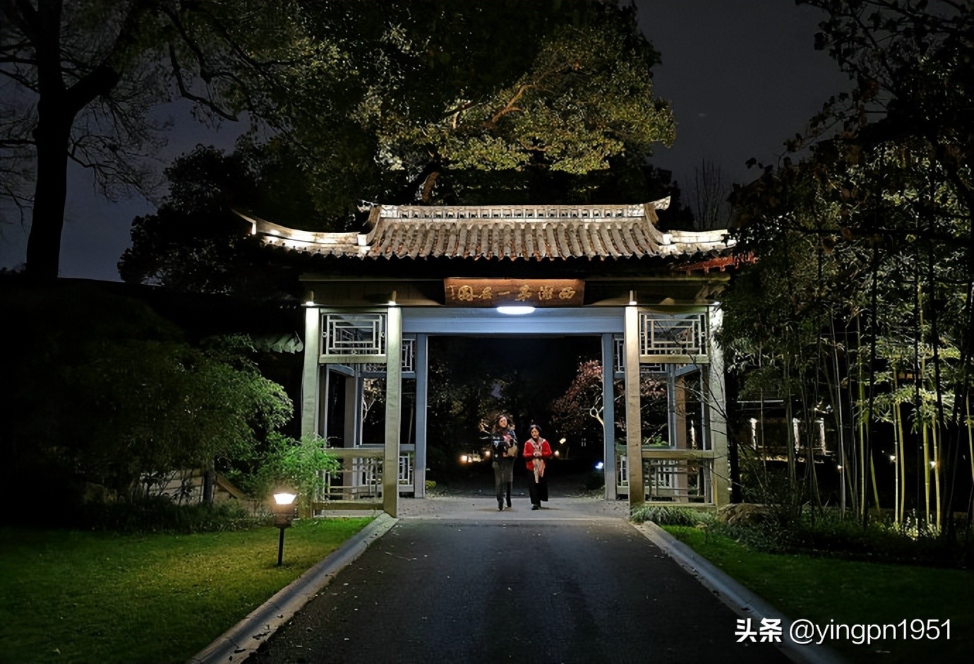 杭州西湖国宾馆房价一览表,杭州西湖国宾馆