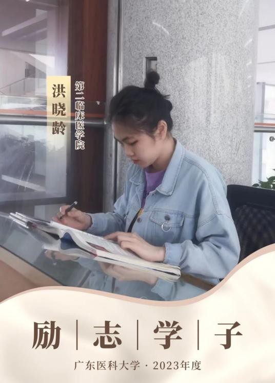 医学专业哪些专业前景好,医学专业哪个专业前景好