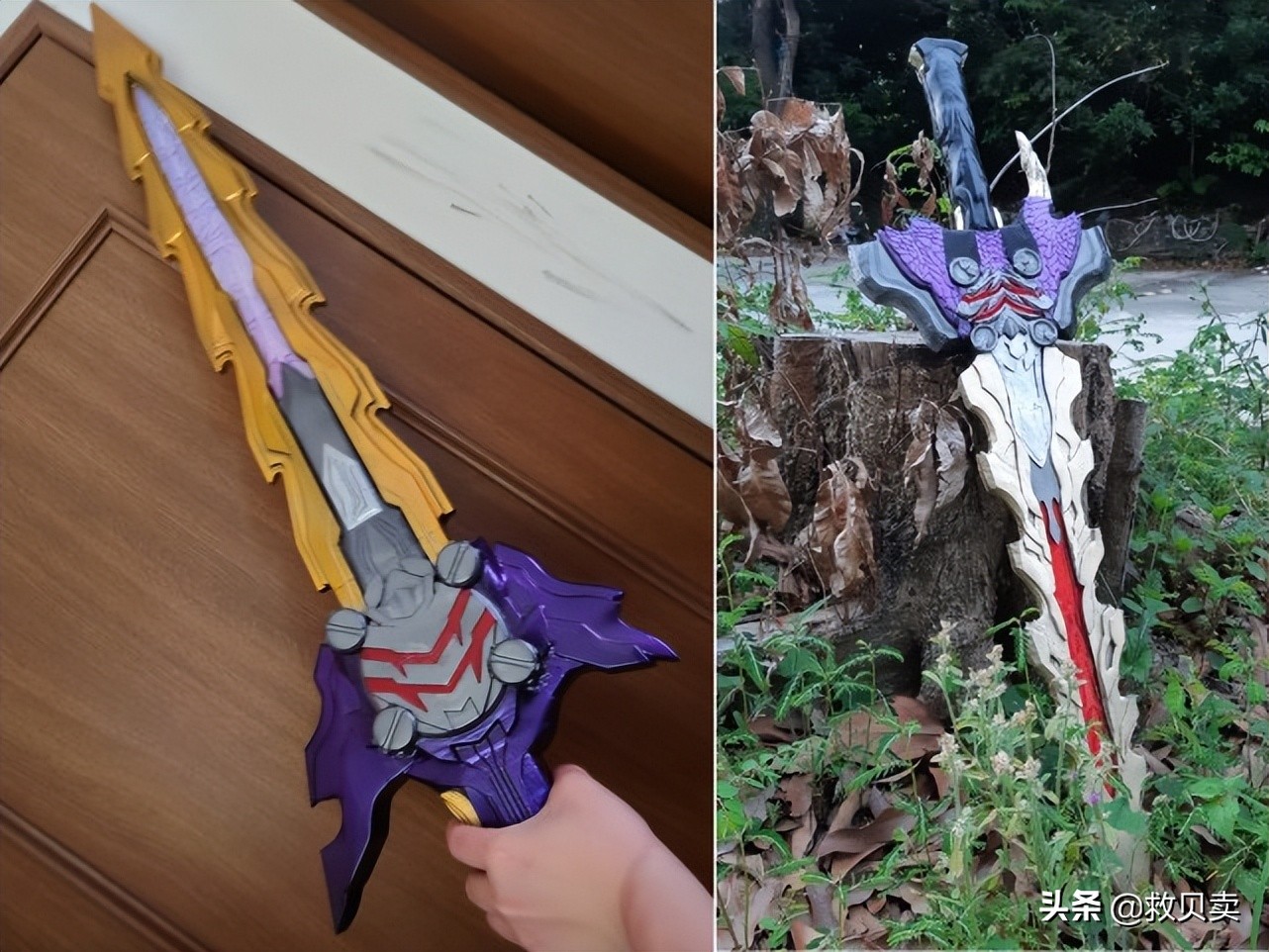 《假面骑士》发布CSG泰坦剑，粉丝狂喜向网友炫富，有人却亏大了