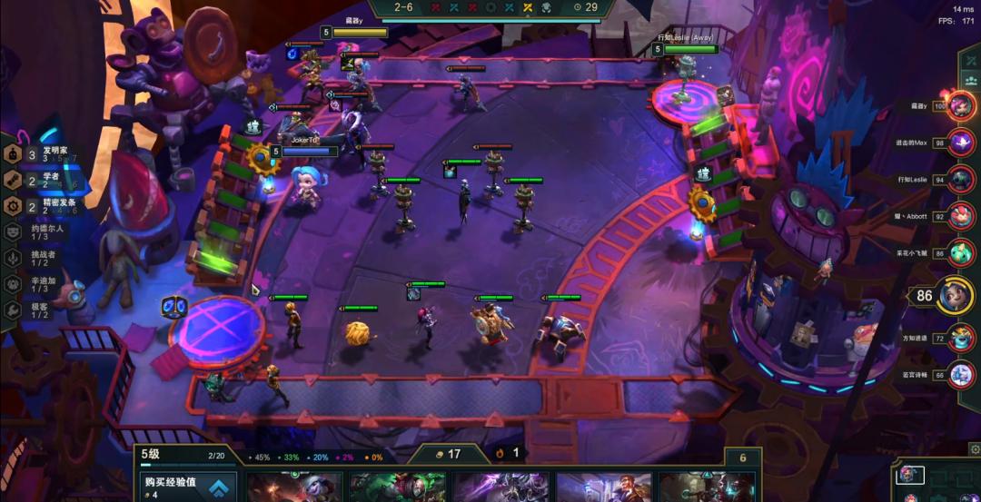 云顶之弈毒瘤妖姬,云顶之弈毒瘤奶妈