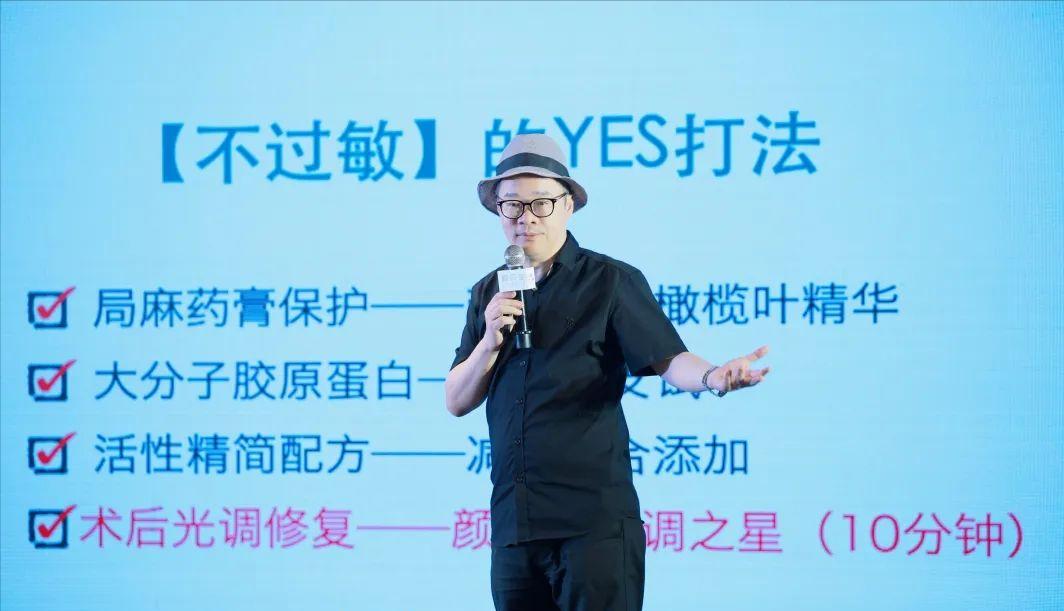 颜贝金修护霜,颜贝金舒缓焕肤精华液