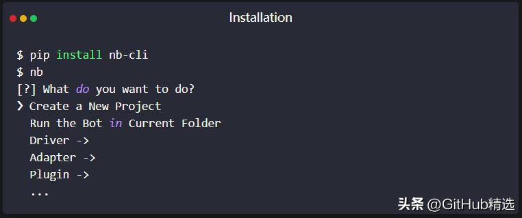 跨平台Python异步聊天机器人框架，支持QQ、飞书、钉钉等渠道