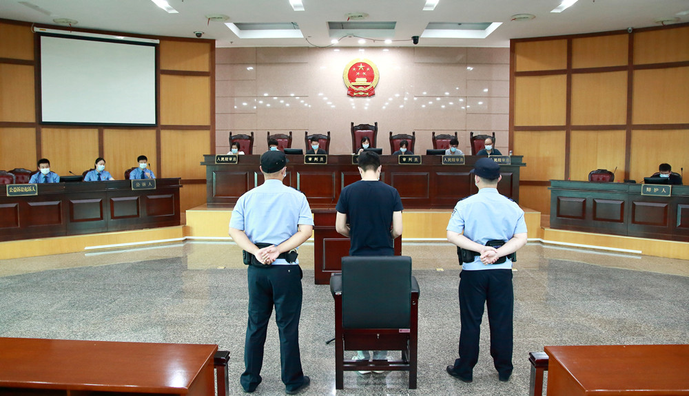 利用app购买东西犯法吗,利用某app平台套现违法吗