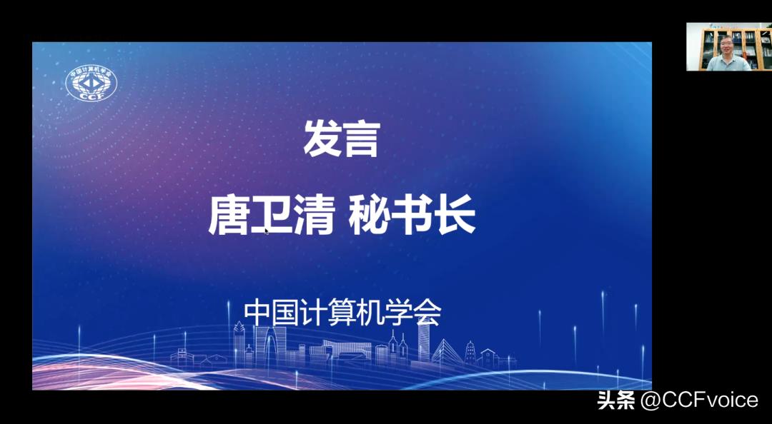领军人才研修班数字化转型,数字化转型研修班