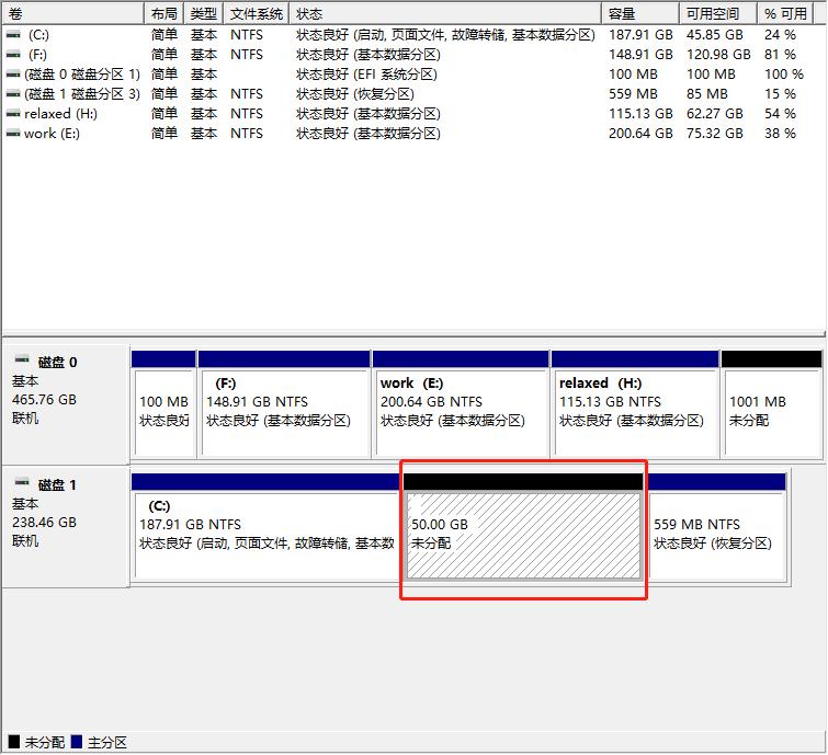 网警教你清除数据,网警教你电脑安全