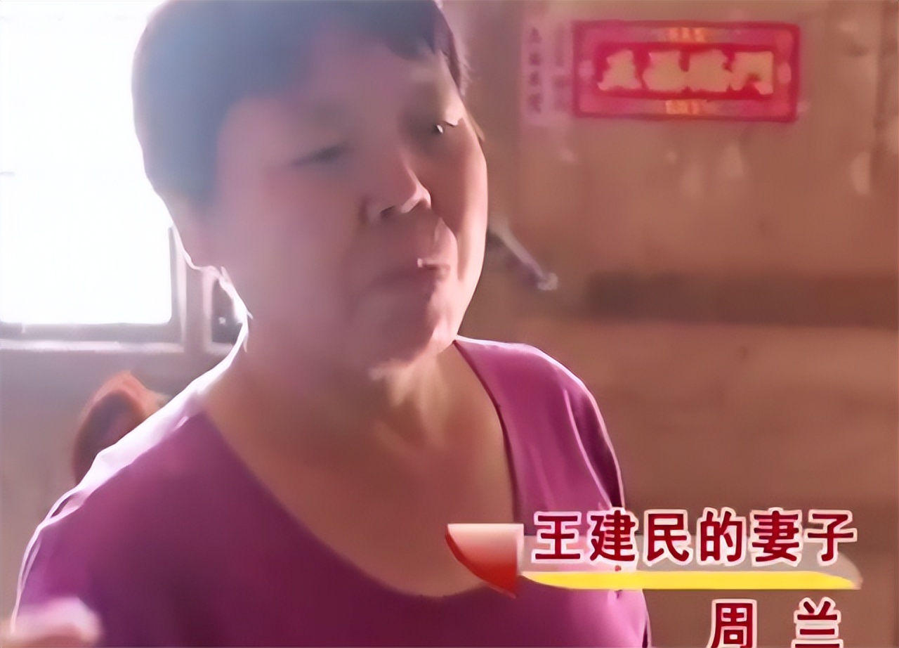 湖南小伙死亡母亲哭瞎右眼，15年后交警通知：你儿子被拘留了