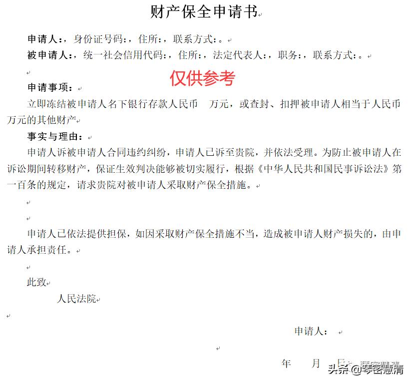 房屋定金合同违约纠纷怎么处理,遇到合同纠纷怎么解决