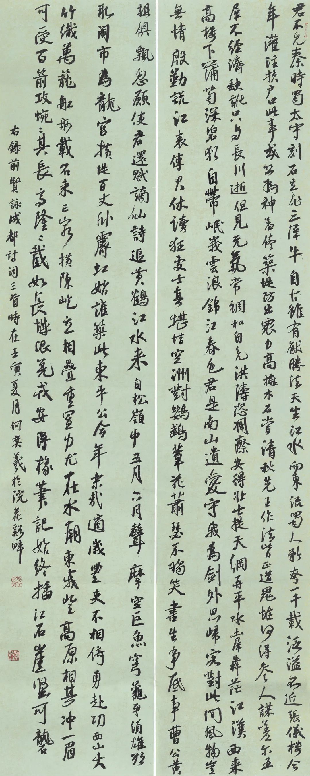 少儿书法作品评比大全硬笔,少儿书法大赛初评