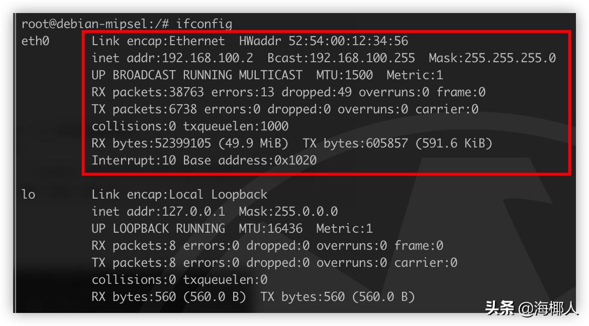 dlink路由器经常掉线,dlink816路由器设置图解