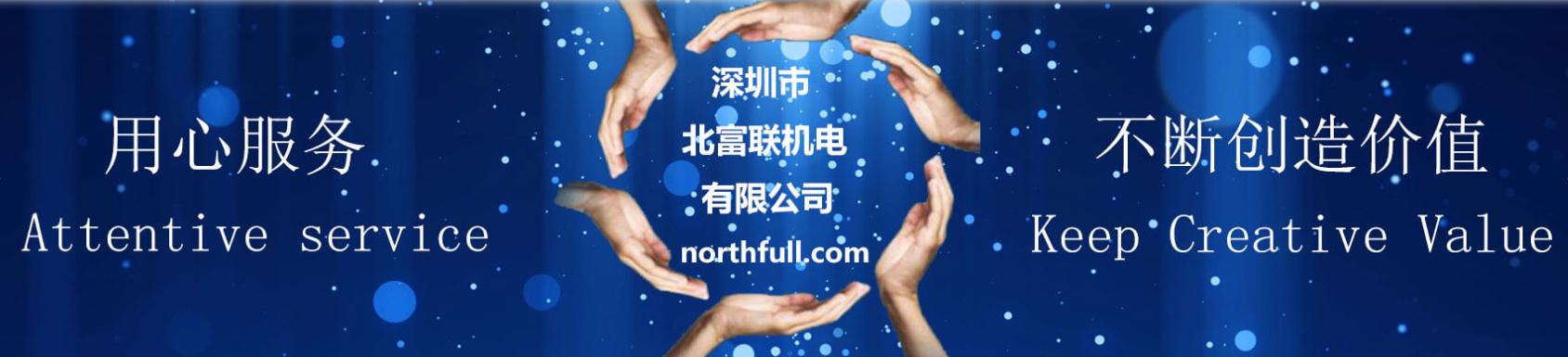 mcmaster螺母,美国mcmaster