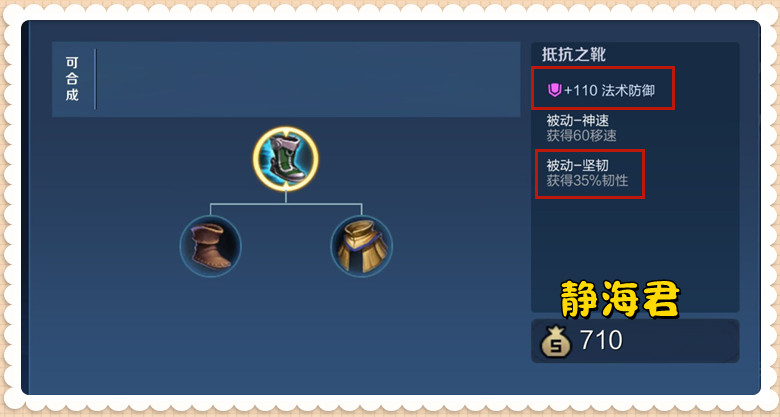 体验服李白加强多久上线正式服,王者体验服最新调整李白