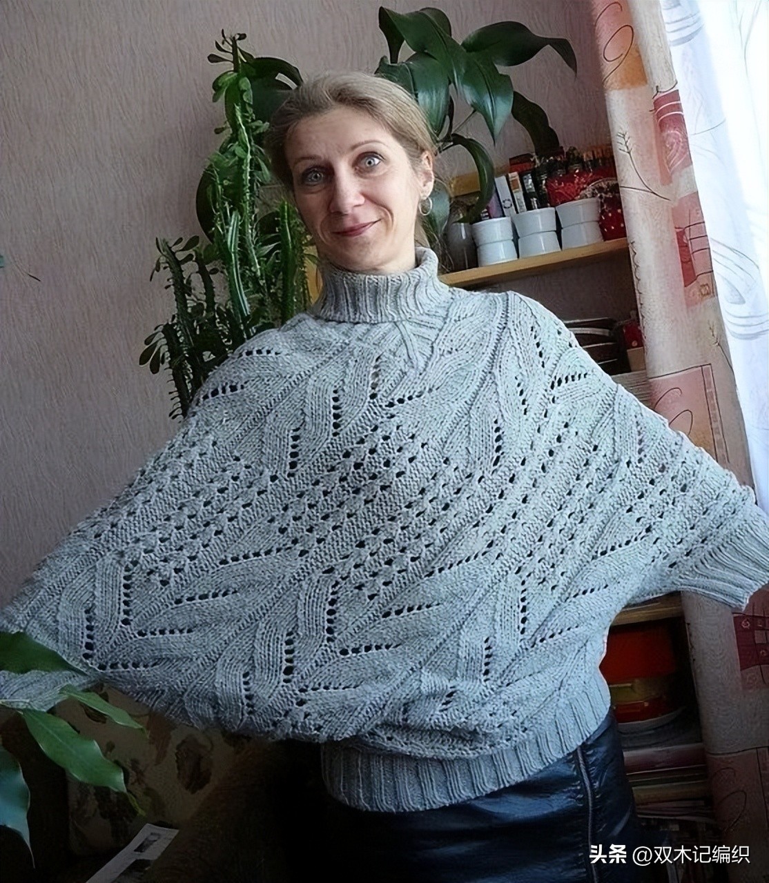 最近很火的镂空毛衣编织花样图解,斜款毛衣编织教程