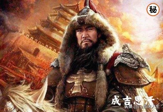成吉思汗时期蒙古铁骑,成吉思汗蒙古铁骑