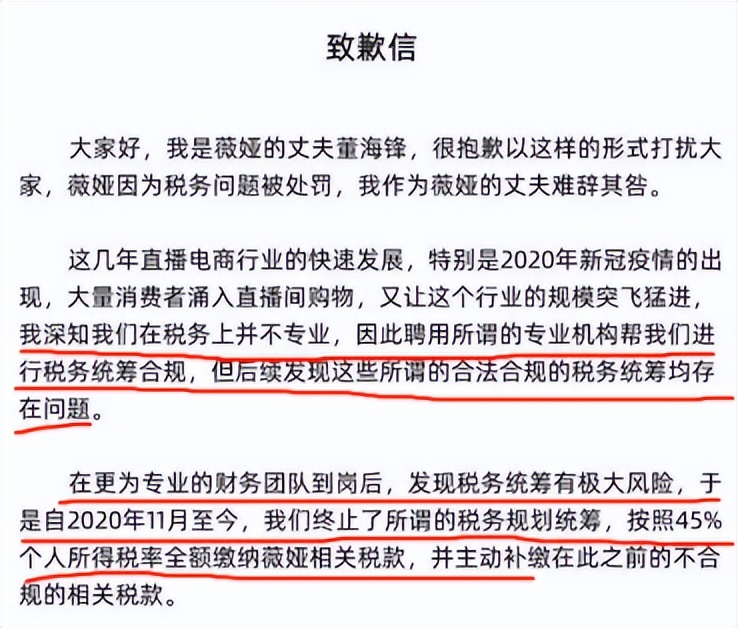 走1039可以低成本利润回流？洗洗睡吧