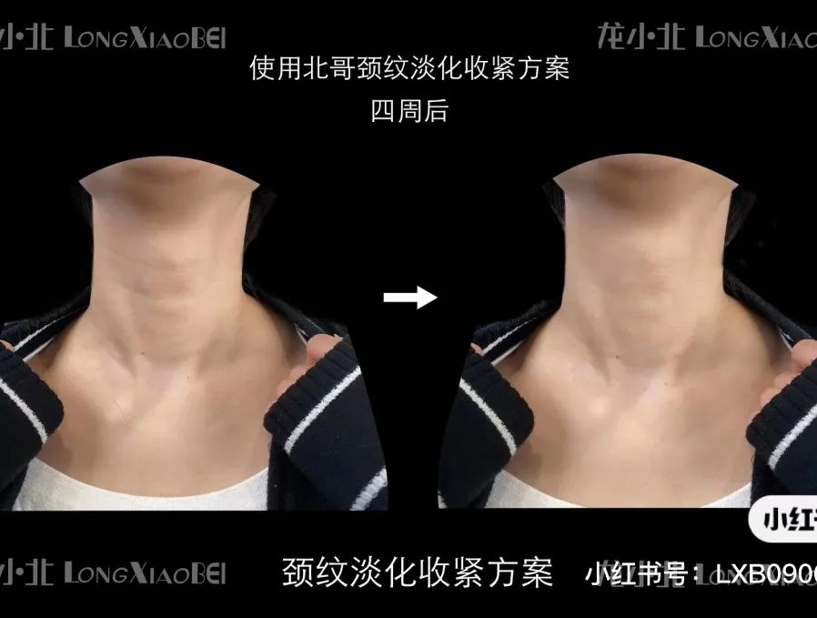 美妆博主不带货怎么变现,有的博主不带货不接广告怎么赚钱