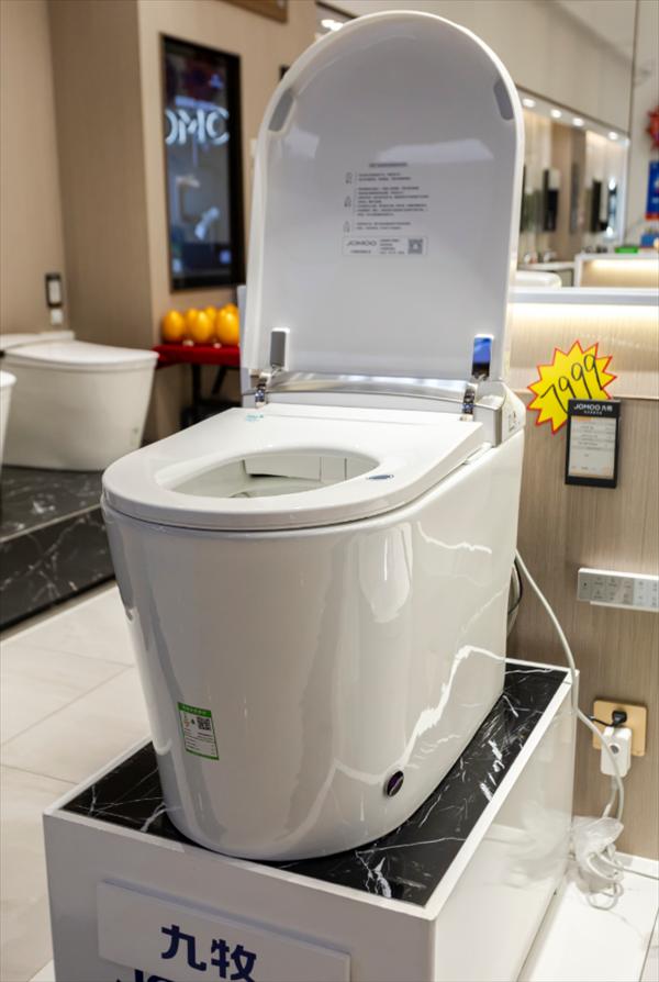 无接触式马桶,九牧浴室柜和马桶