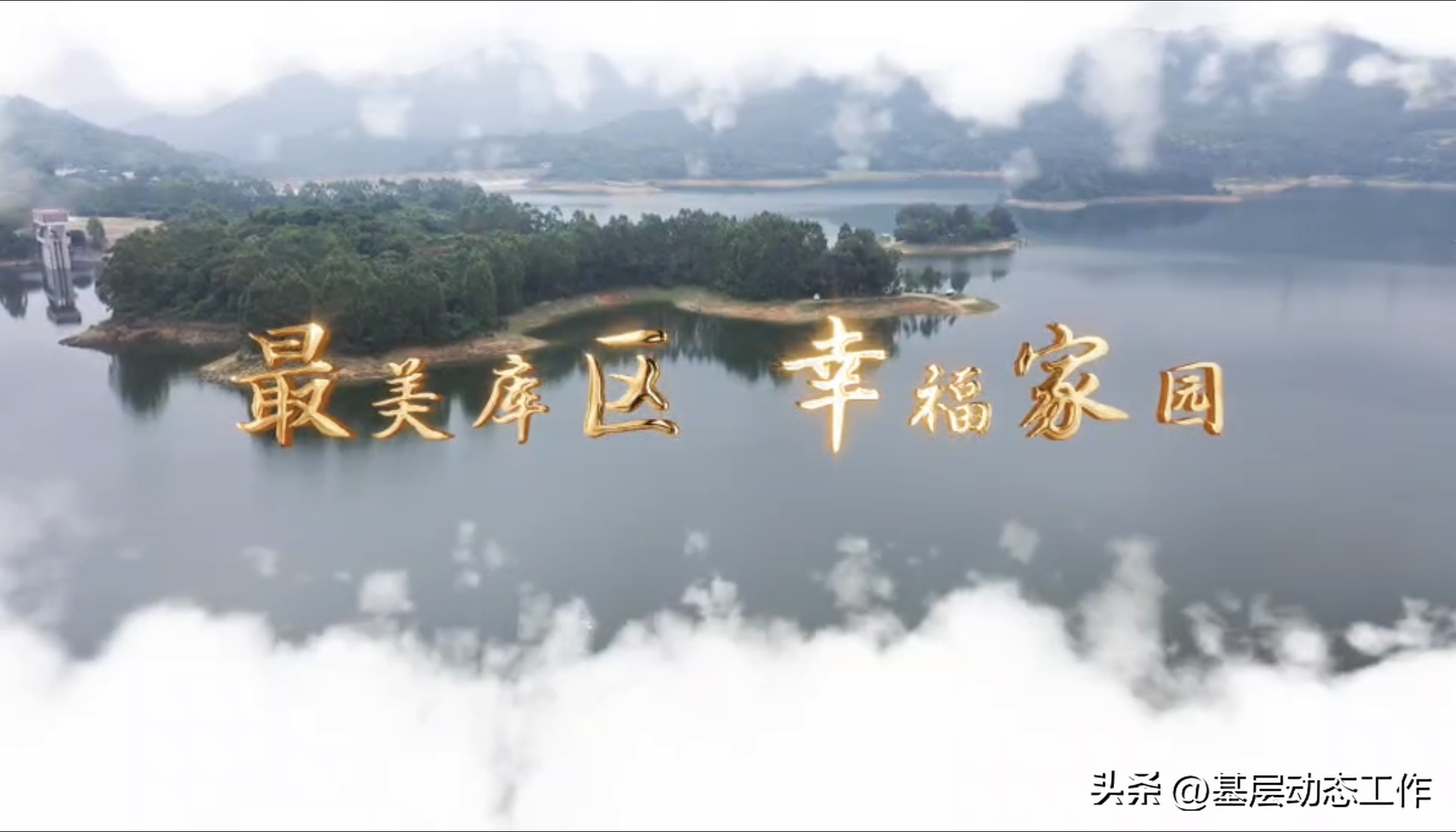 氧生骑道魅力马甲：梅岭自行车道正式通车