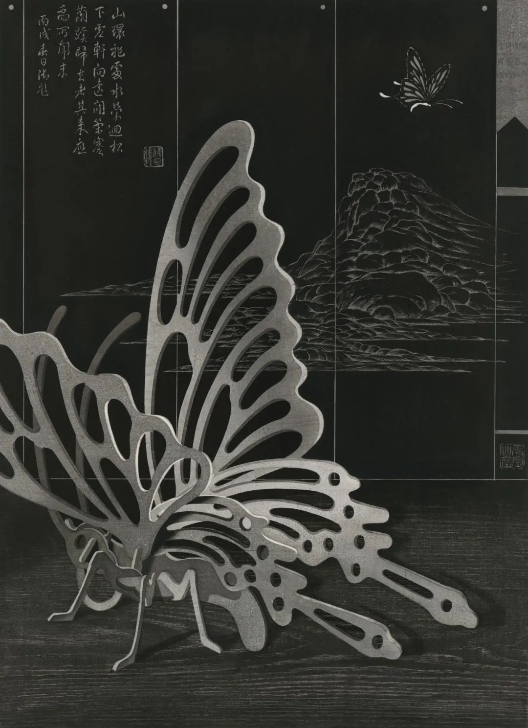 巨川,你好!|艺术栗子