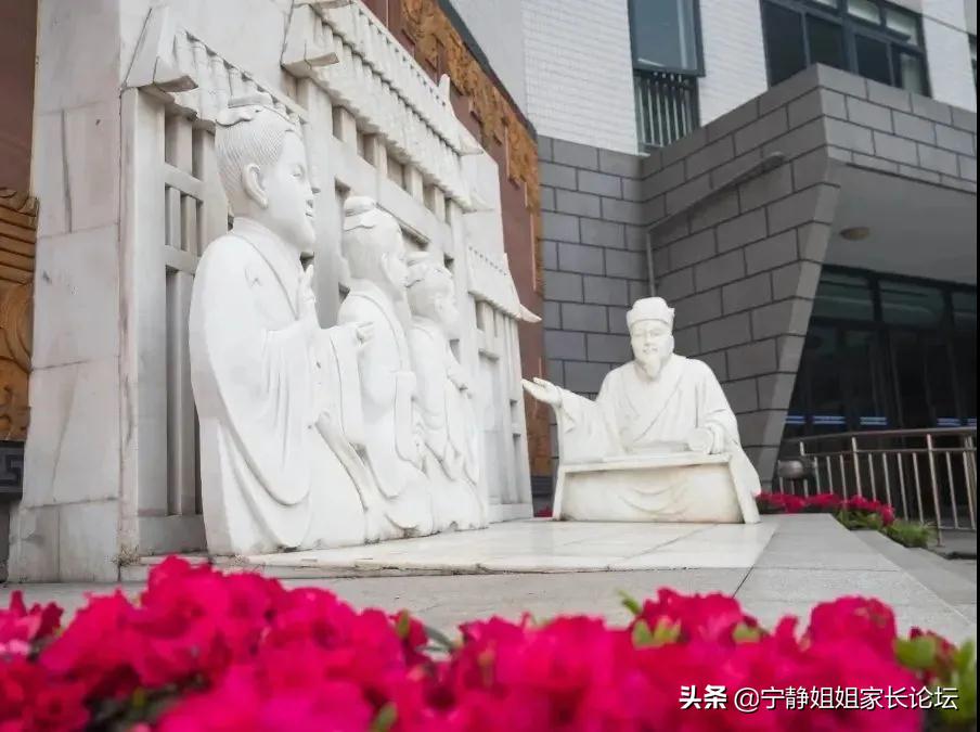 成华区优质学校,成华区私立初中学校排名榜