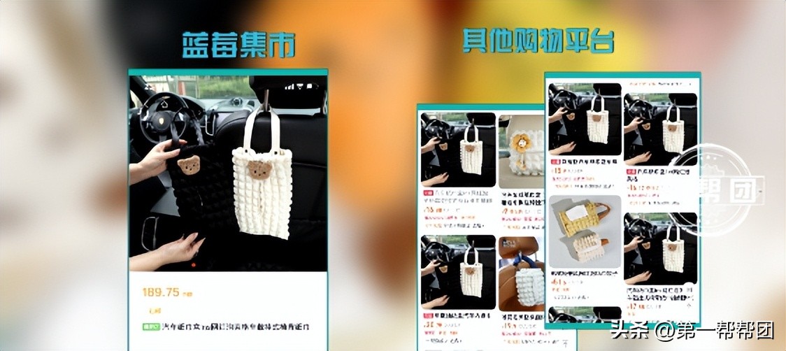 被人举报诱导刷礼物有没有事,被举报诱导刷礼物有什么处罚