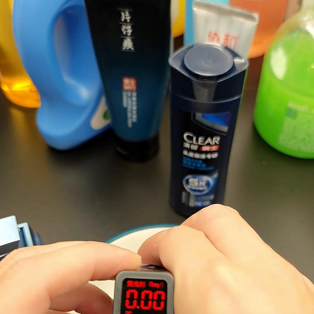 荧光增白剂日化,荧光剂日用品