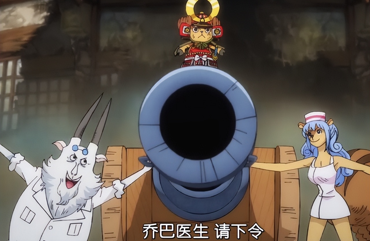 海贼王1023乔巴暴打奎因,海贼王1007话乔巴的话