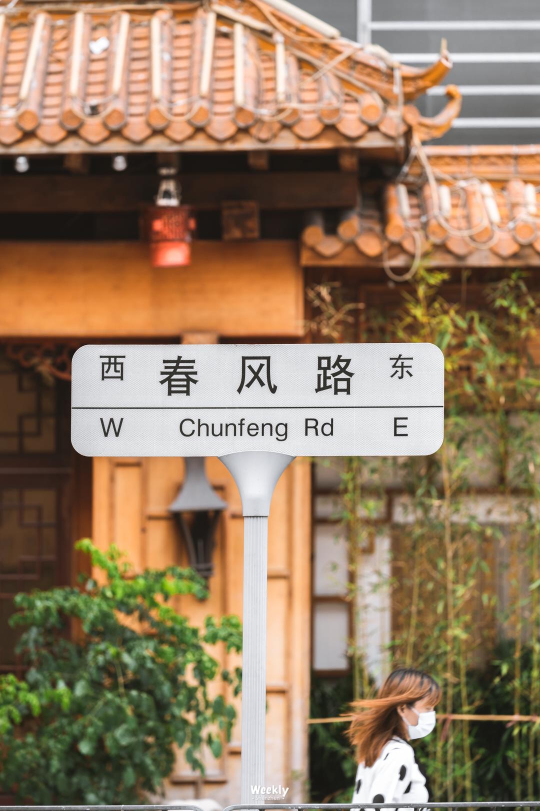 从深圳出发的特种兵一日游,特种兵式旅游深圳出发