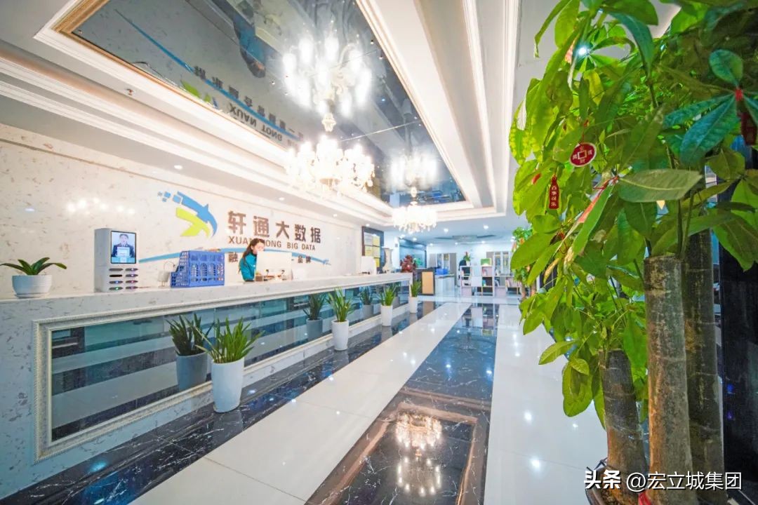 花果园企业,花果园发展