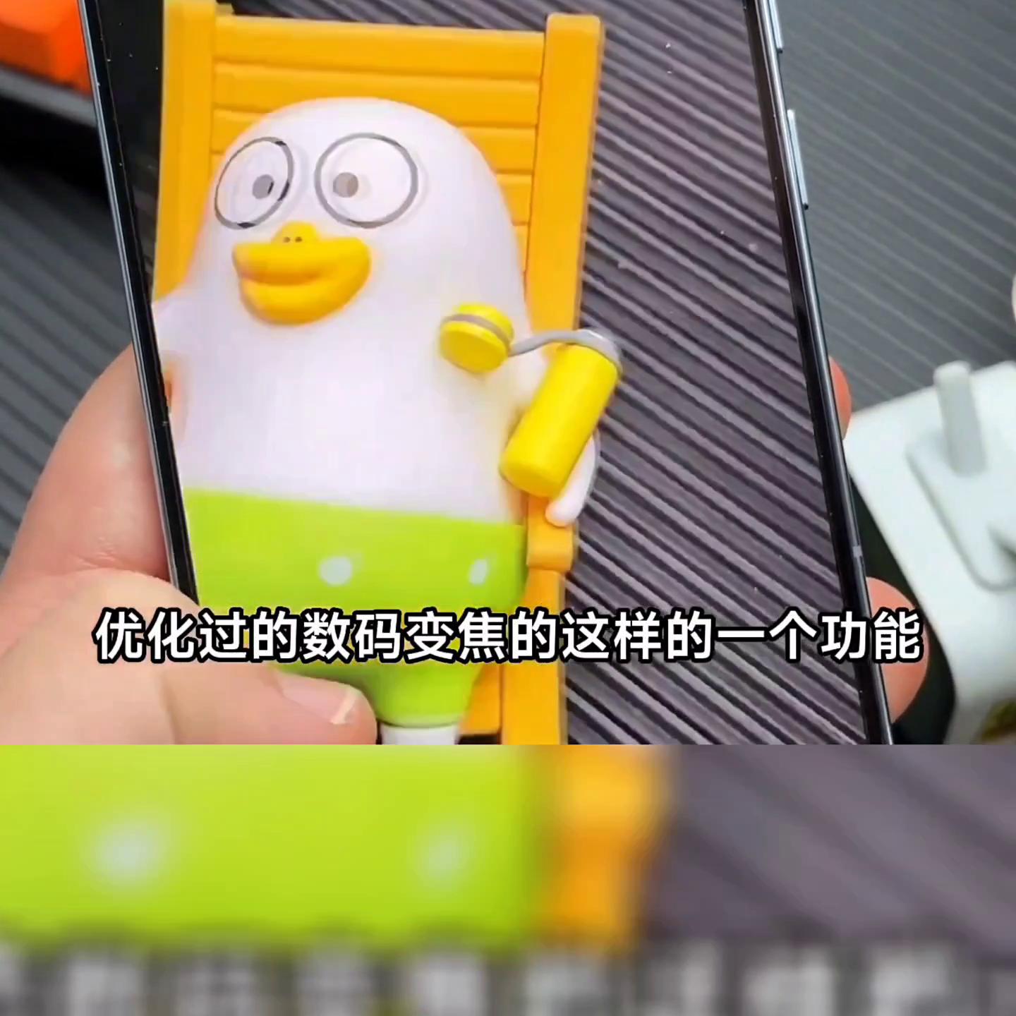 小米13标准版外观看起来像苹果,小米13实际使用感受