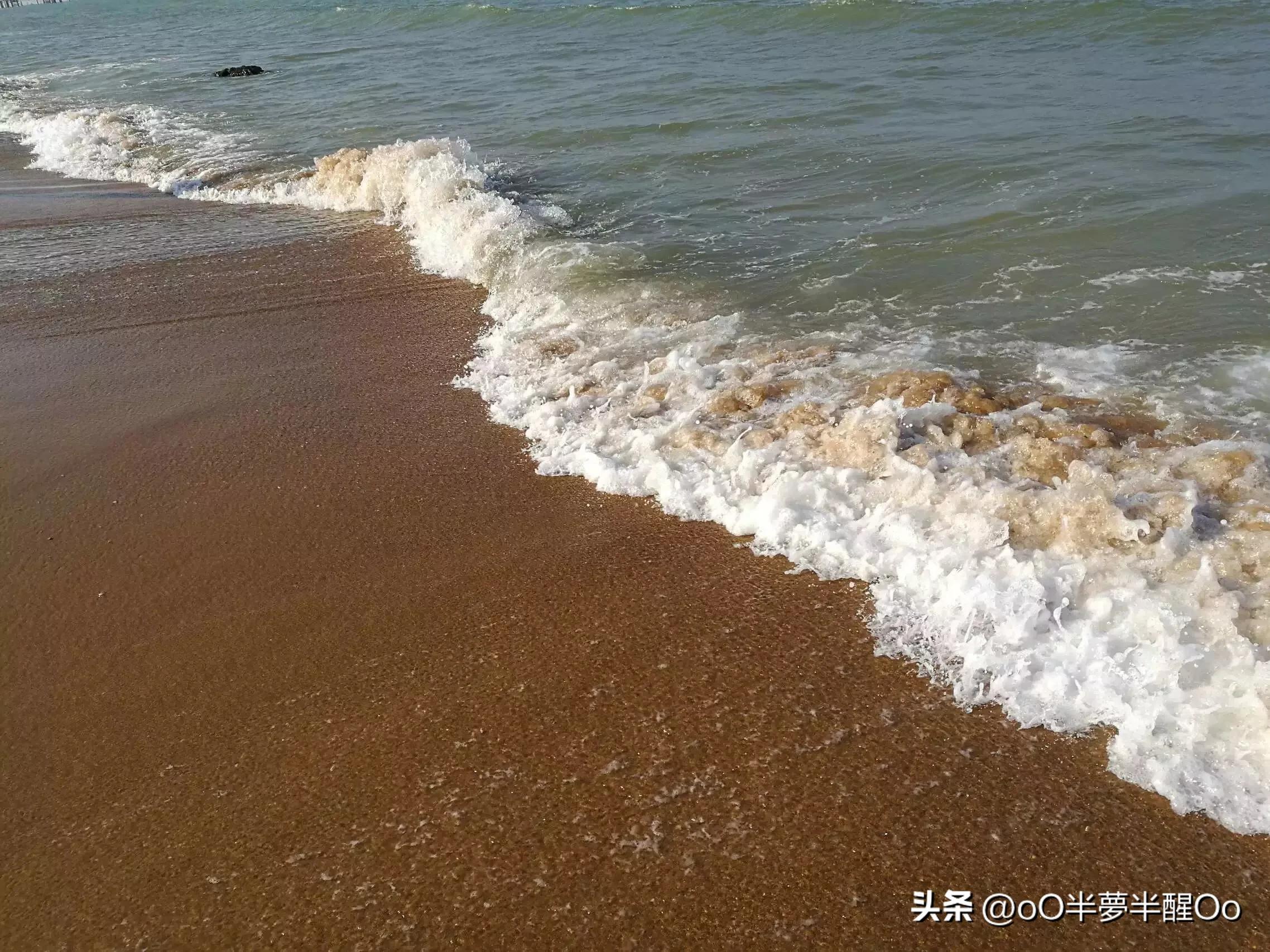 海口印象,海口印象酒店公寓