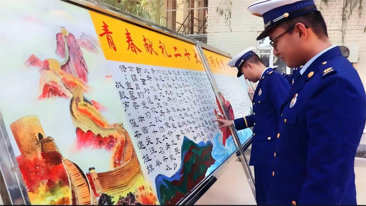 学习党的二十大重要精神,扎扎实实学习党的二十大精神