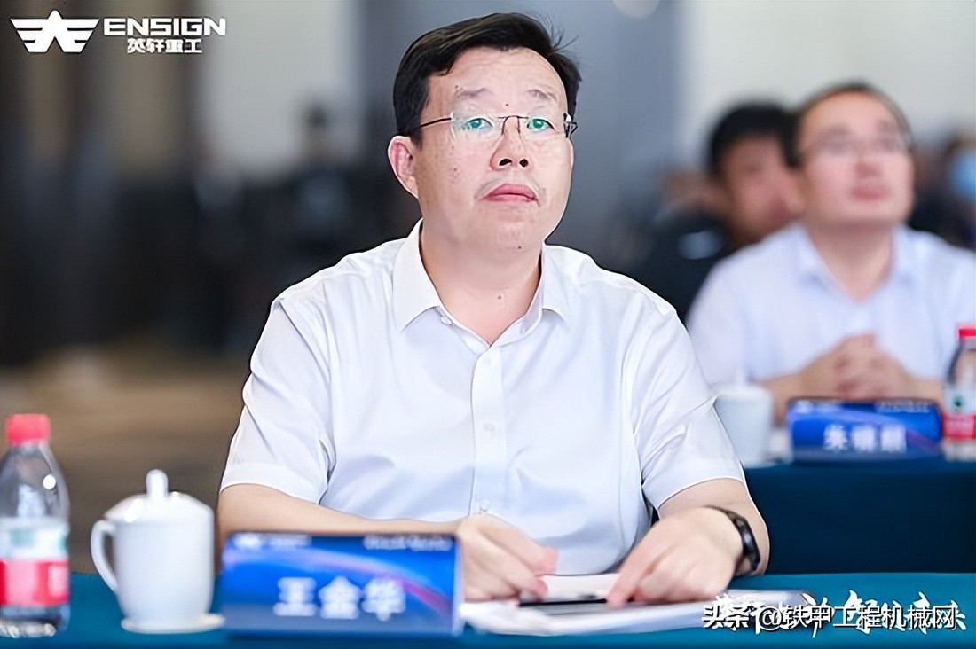 专访英轩重工王金华,英轩重工王金华辞职