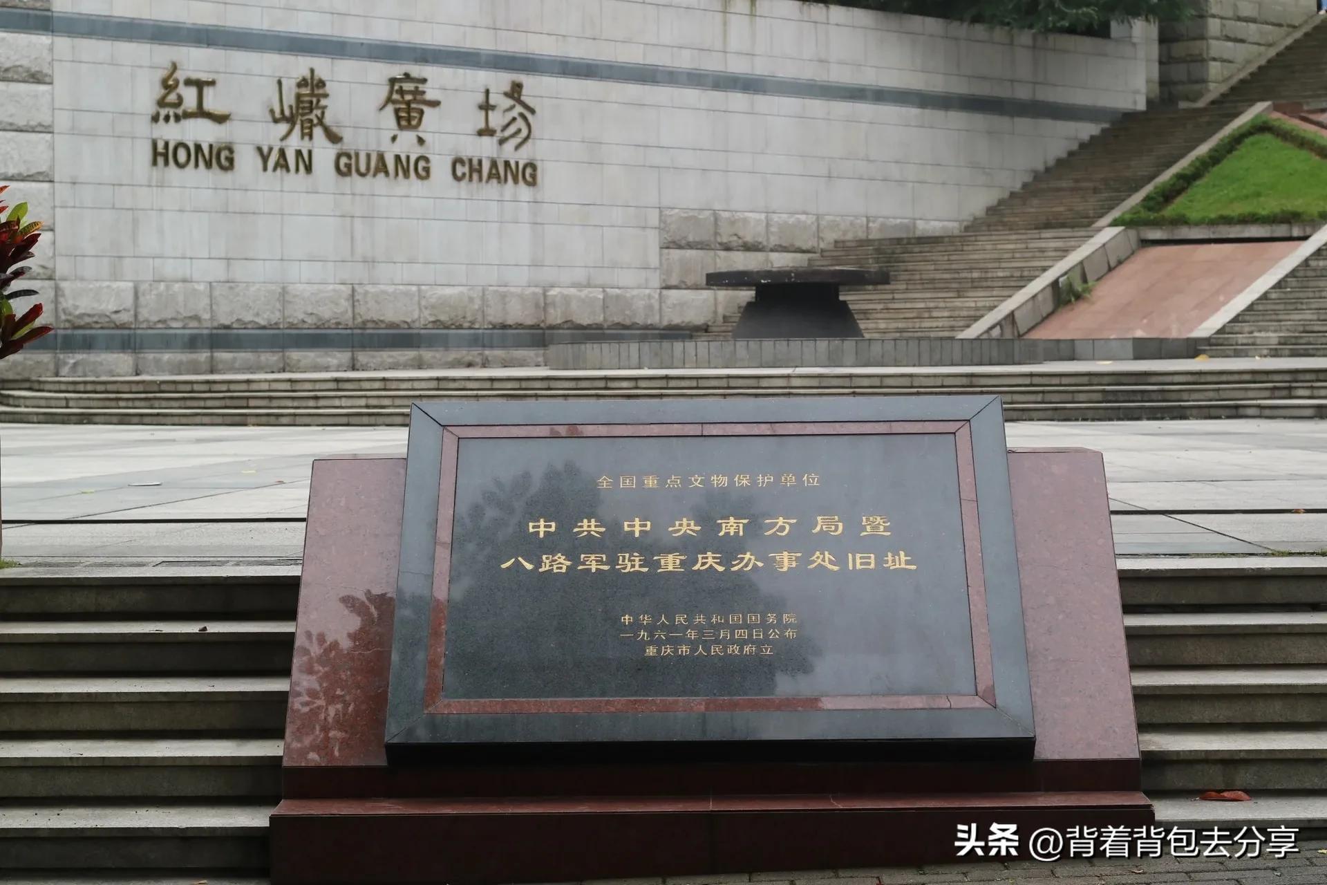 重庆春节景区免费景点,重庆免费景区有哪些地方