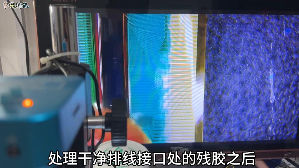 iphone11换电池排线提示维修,苹果11电池排线断了能修复吗